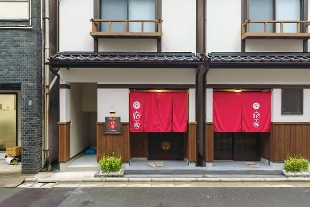 Guest house Yadoya Asakusa Sen No Kawa - Vacation Stay 59206V Tokyo Japan