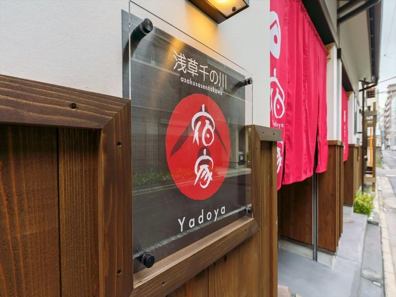 Yadoya Asakusa Sen No Kawa - Vacation Stay 59206V Tokyo